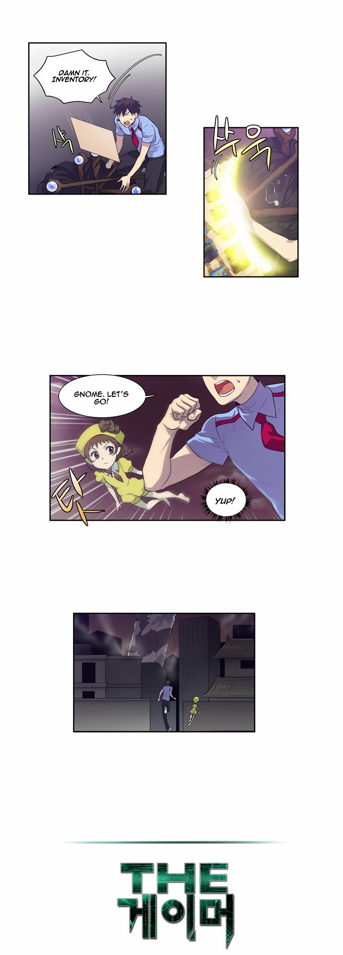 The Gamer chapter 62 page 9