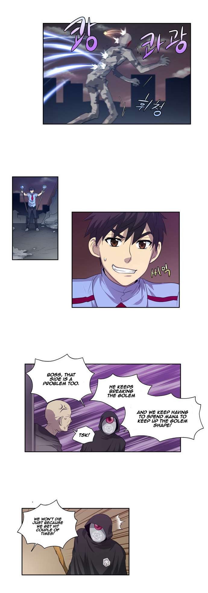 The Gamer chapter 63 page 18