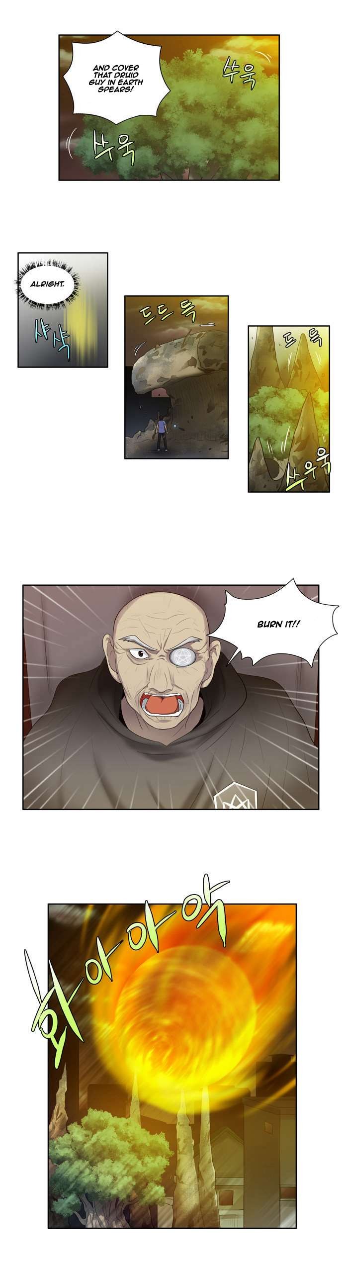 The Gamer chapter 63 page 22