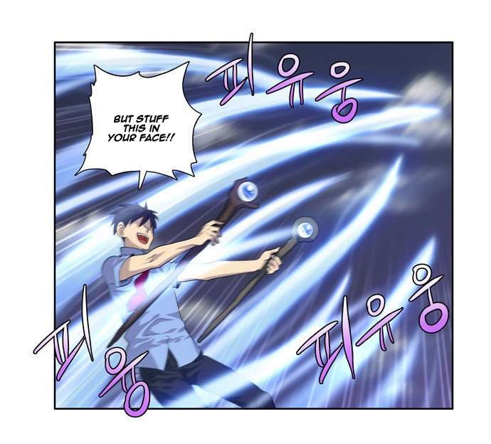 The Gamer chapter 63 page 7