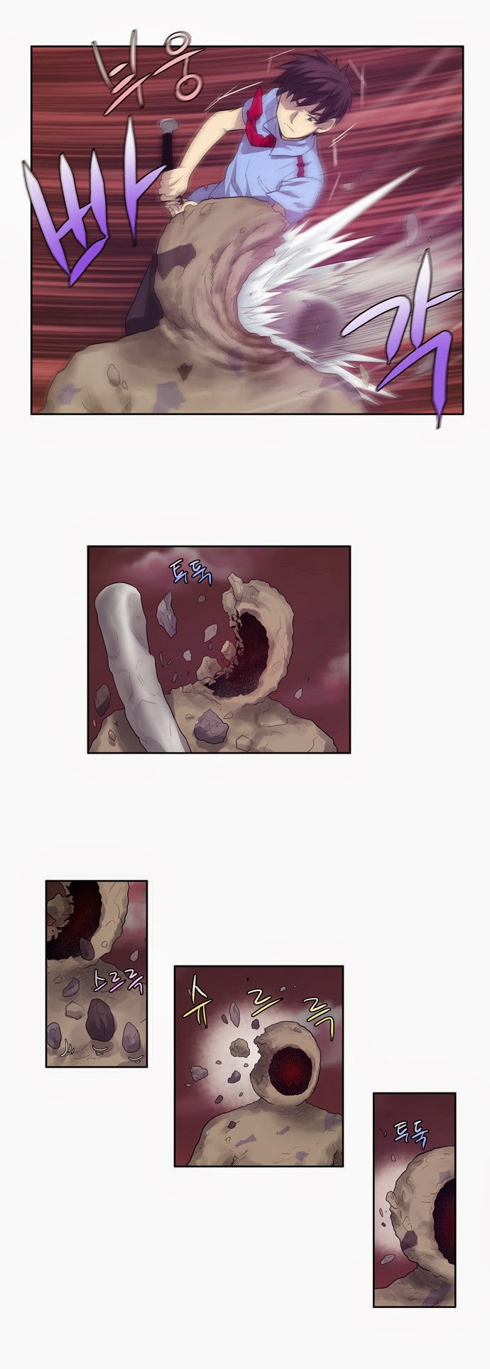 The Gamer chapter 65 page 16