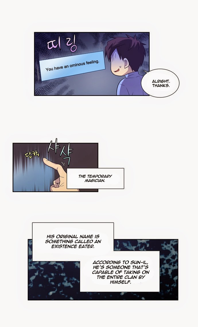 The Gamer chapter 65 page 3