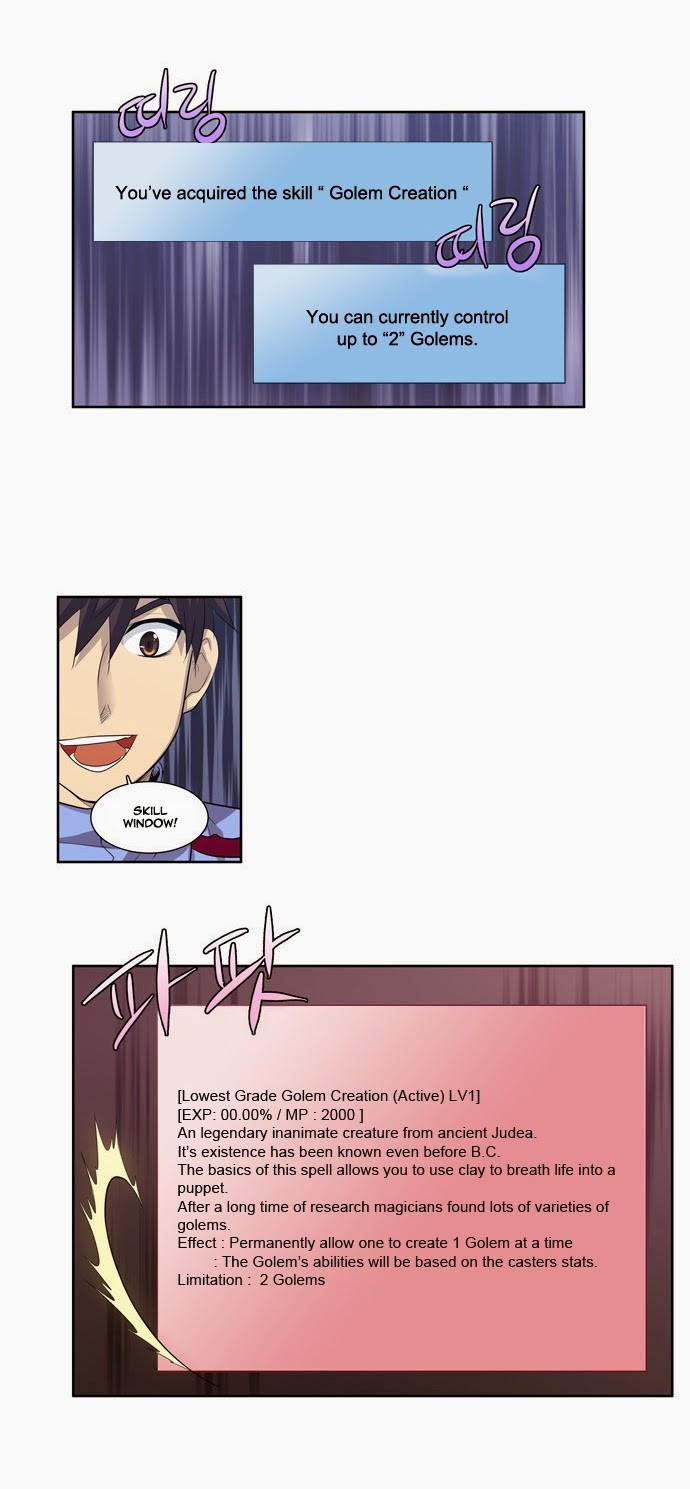 The Gamer chapter 65 page 8