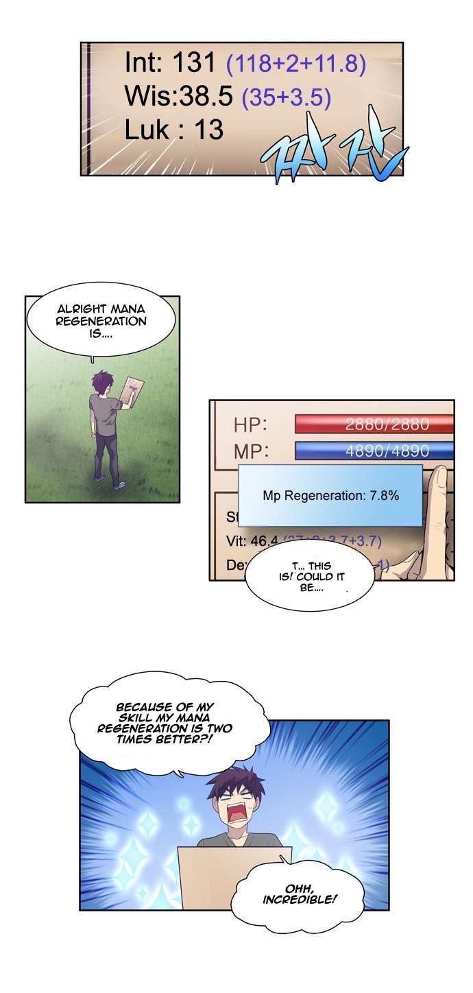 The Gamer chapter 66 page 10