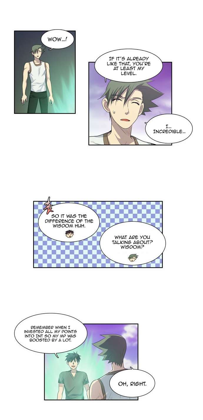 The Gamer chapter 66 page 17