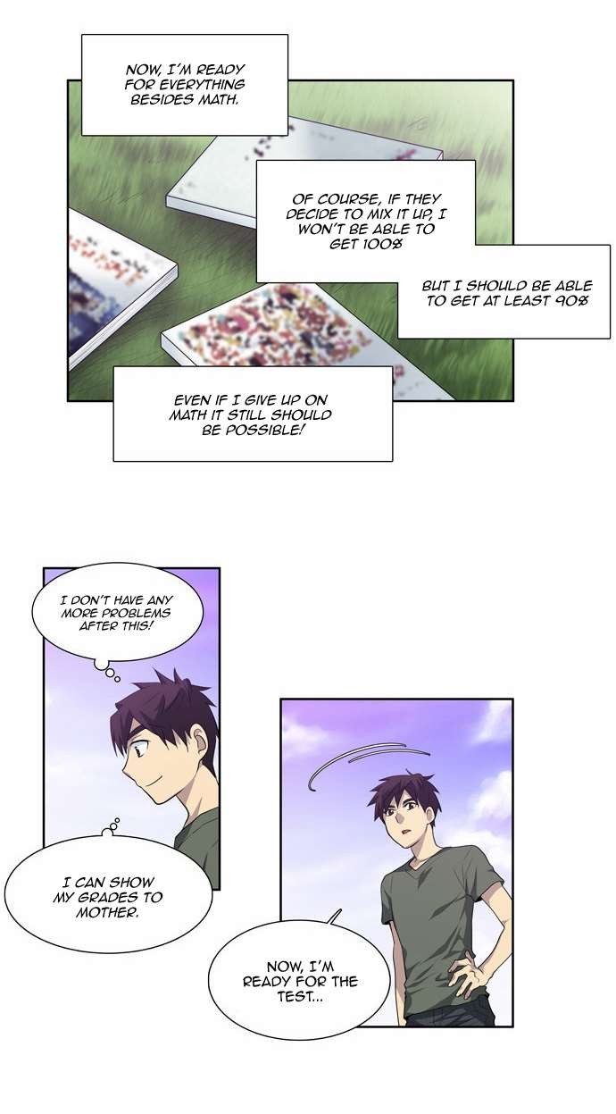 The Gamer chapter 66 page 2