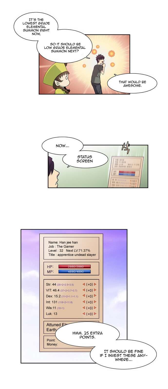 The Gamer chapter 66 page 5