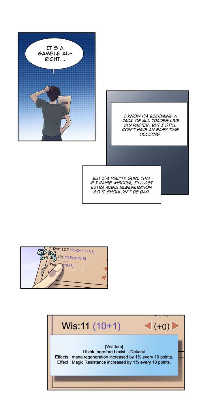 The Gamer chapter 66 page 8