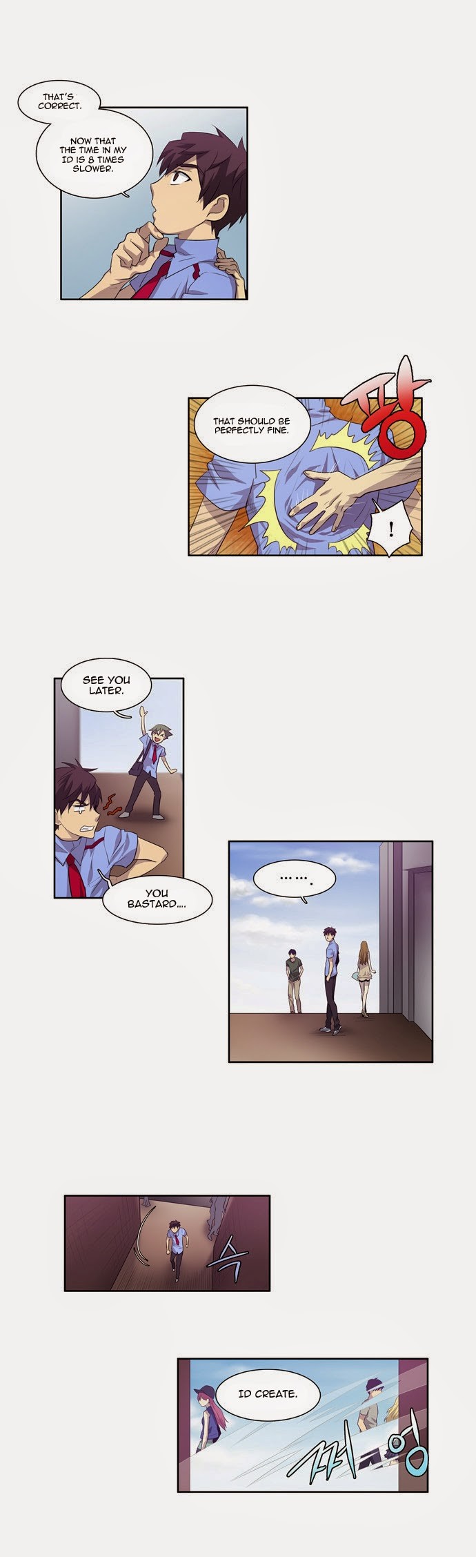 The Gamer chapter 67 page 17