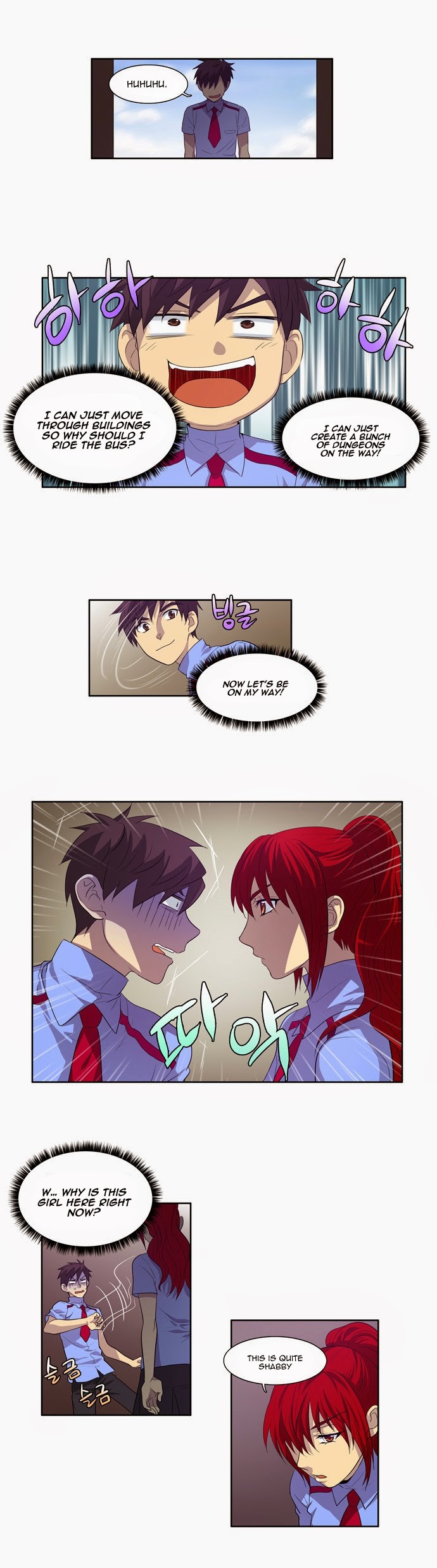 The Gamer chapter 67 page 18