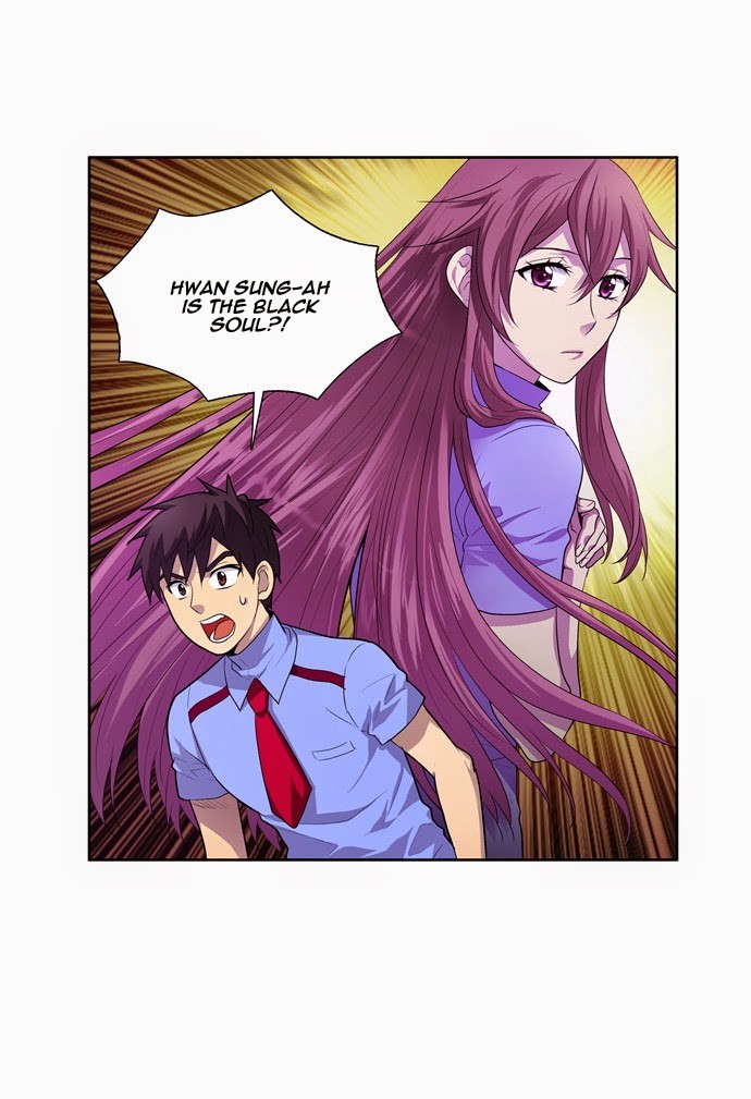 The Gamer chapter 67 page 25