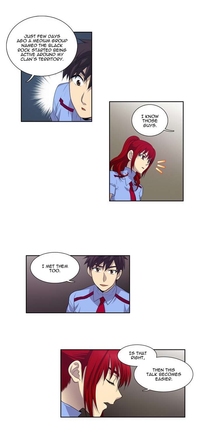 The Gamer chapter 68 page 2