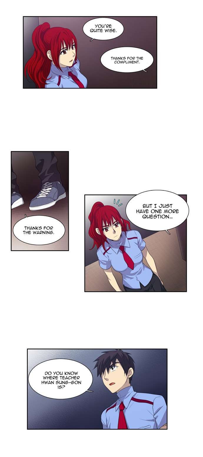 The Gamer chapter 68 page 21