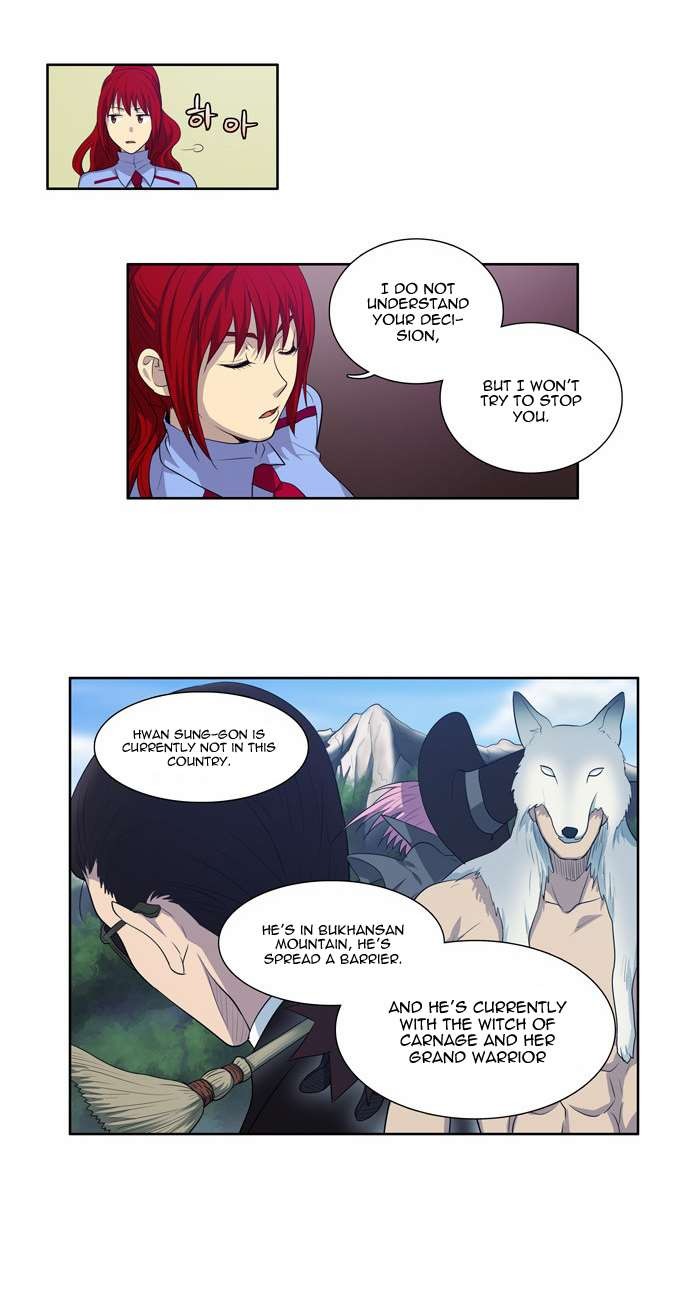 The Gamer chapter 68 page 25