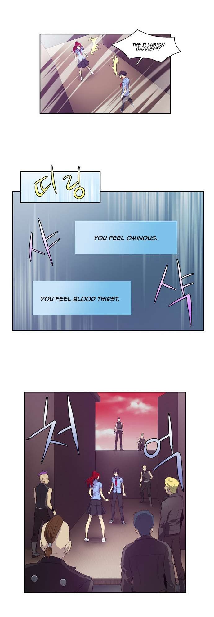 The Gamer chapter 68 page 27