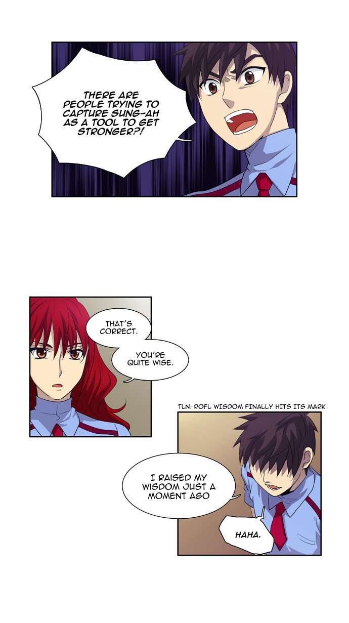 The Gamer chapter 68 page 5