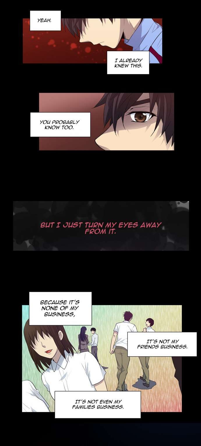 The Gamer chapter 68 page 8