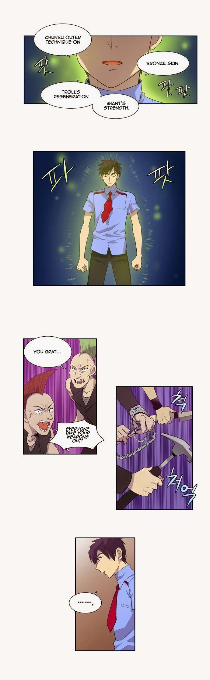 The Gamer chapter 69 page 11