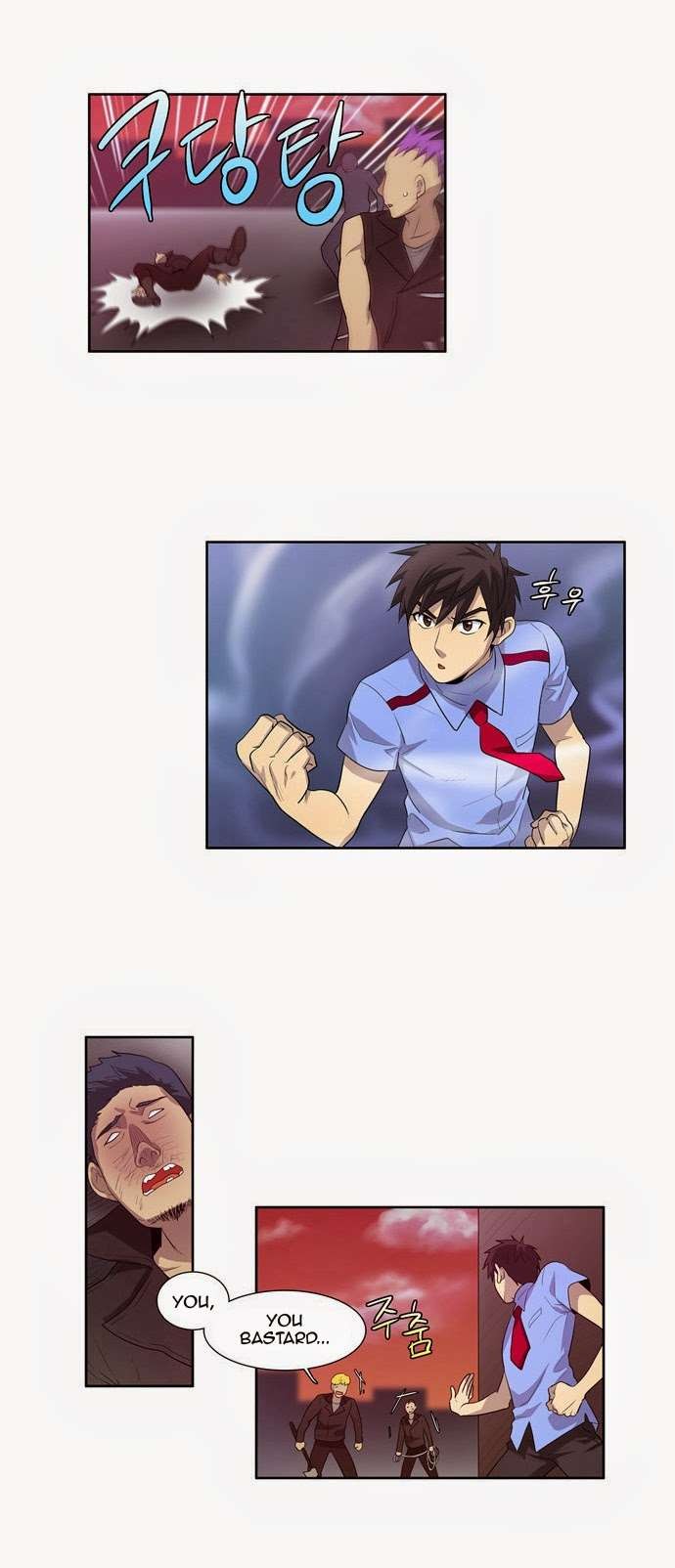 The Gamer chapter 69 page 14