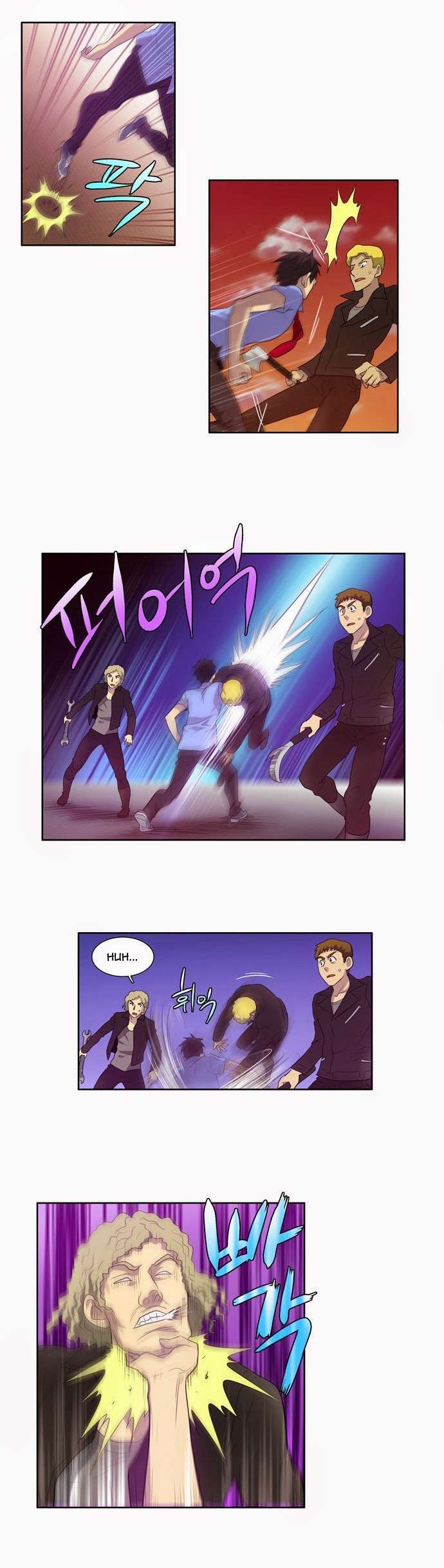 The Gamer chapter 69 page 17