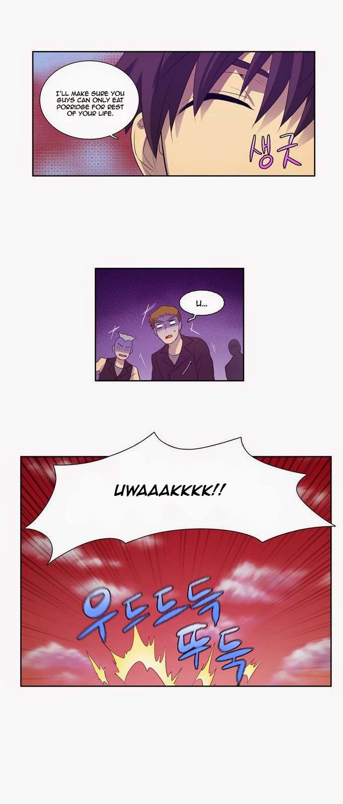 The Gamer chapter 69 page 23