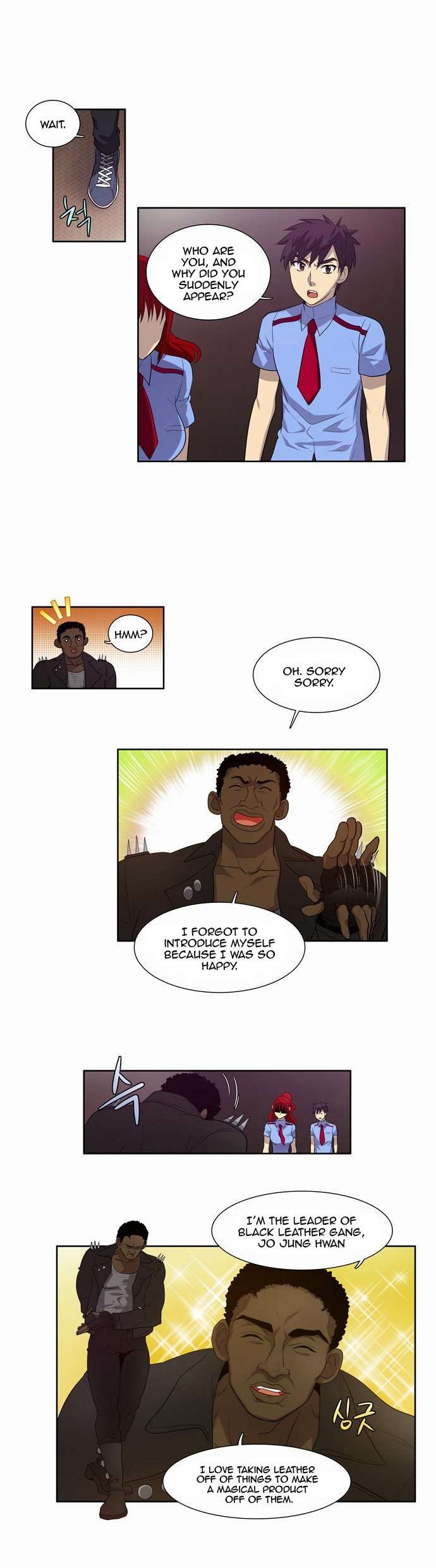 The Gamer chapter 69 page 5