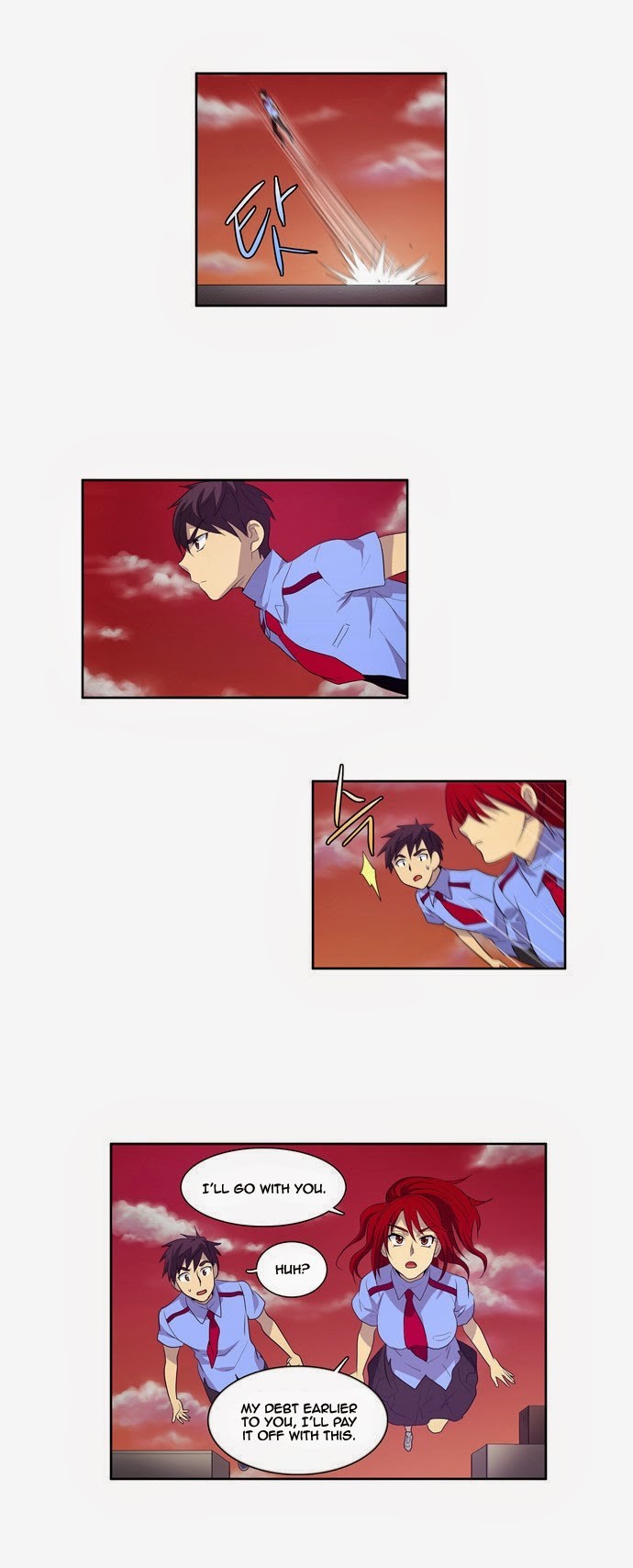 The Gamer chapter 70 page 15