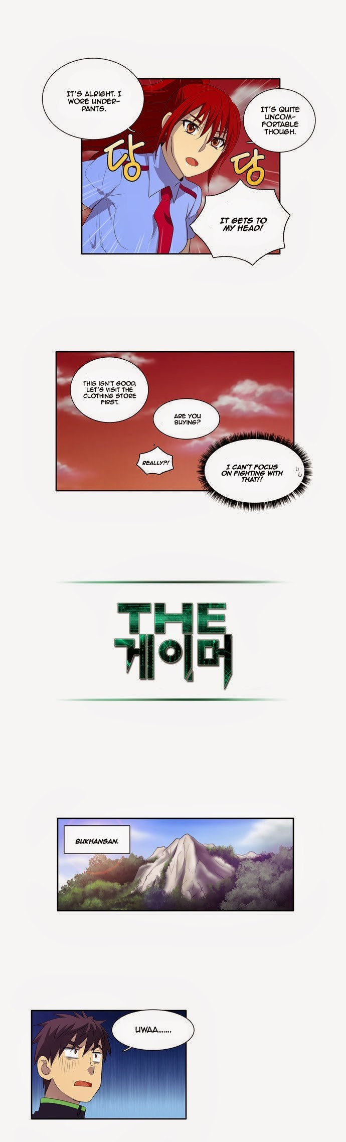 The Gamer chapter 70 page 17