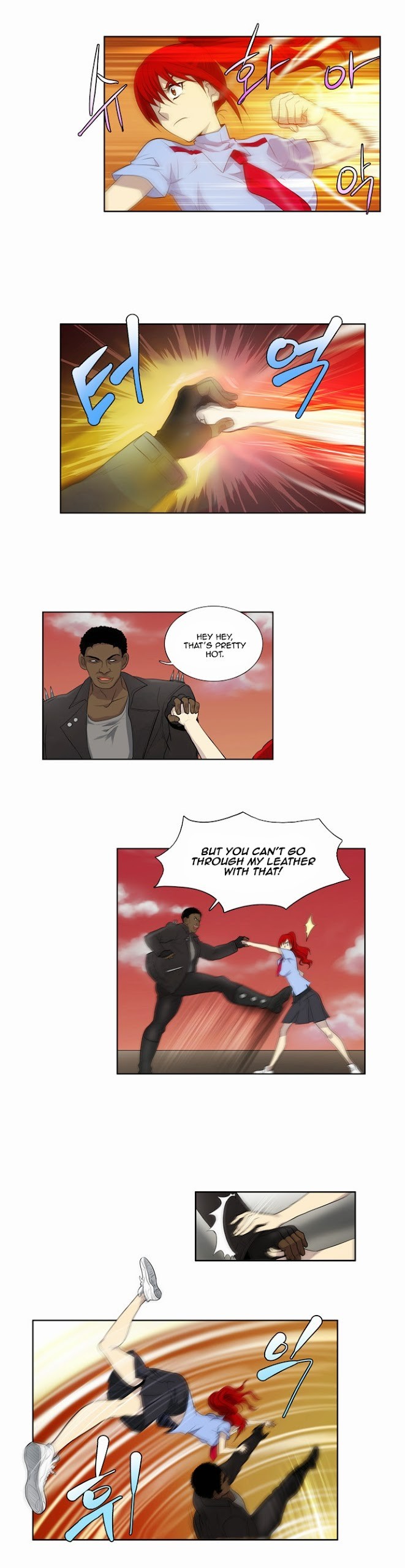 The Gamer chapter 70 page 2