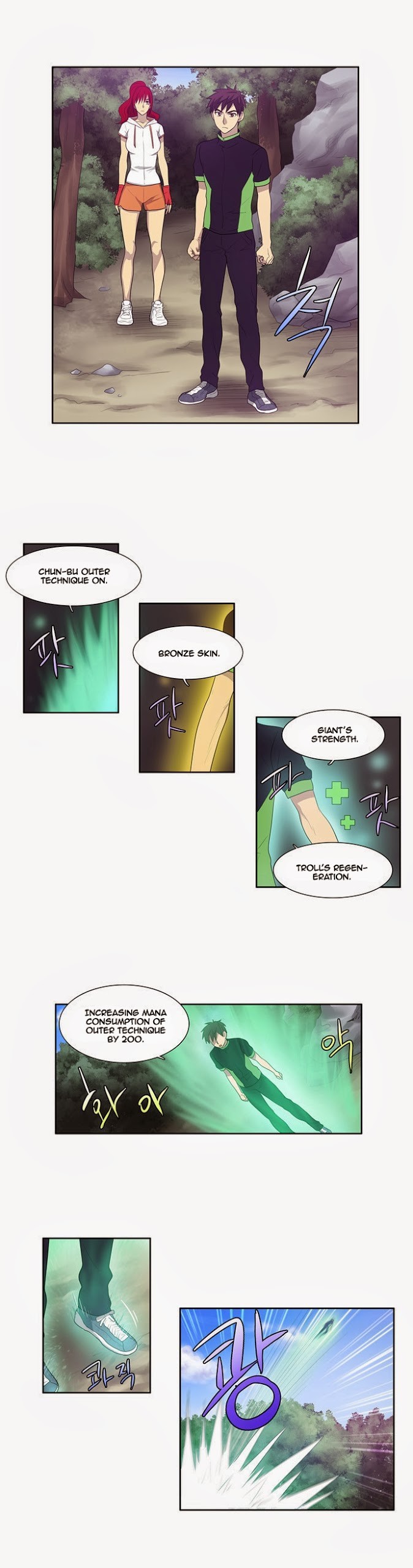 The Gamer chapter 70 page 21