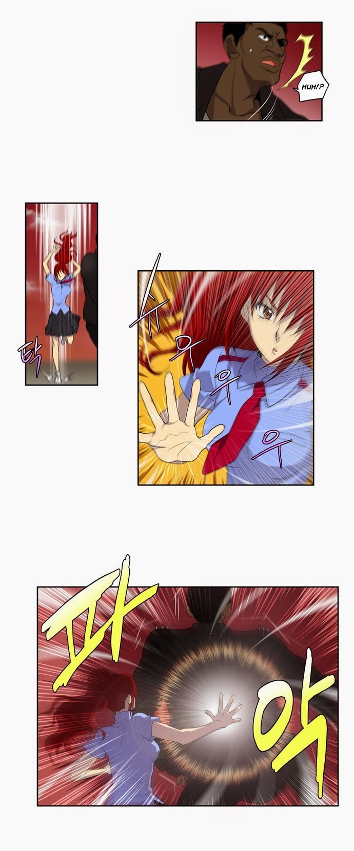 The Gamer chapter 70 page 3