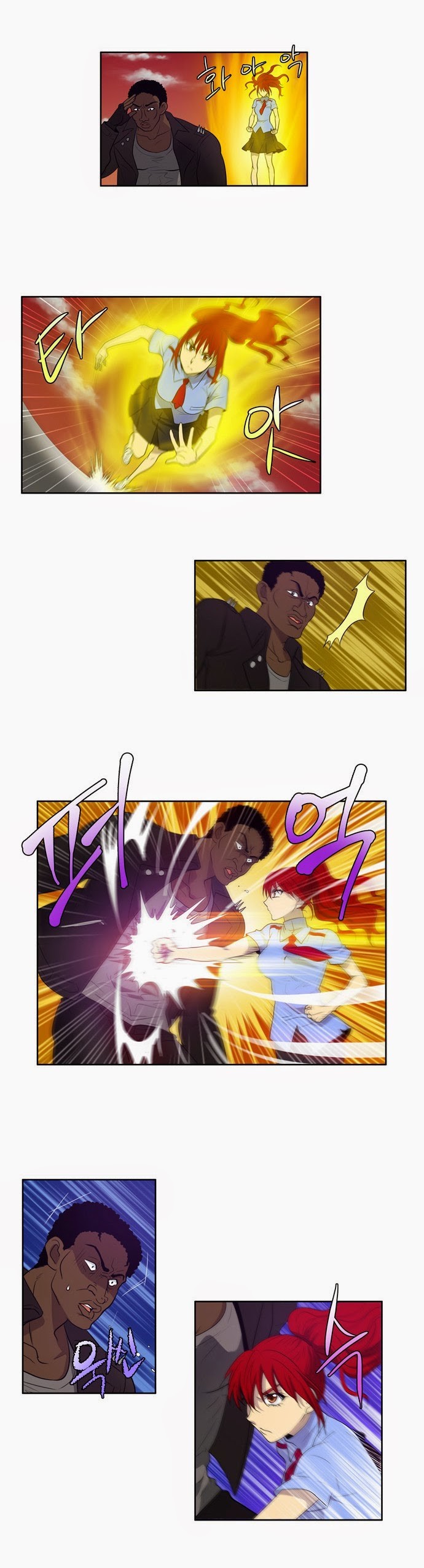 The Gamer chapter 70 page 6