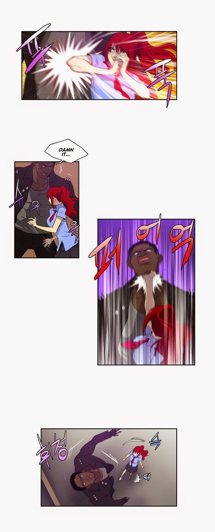 The Gamer chapter 70 page 7