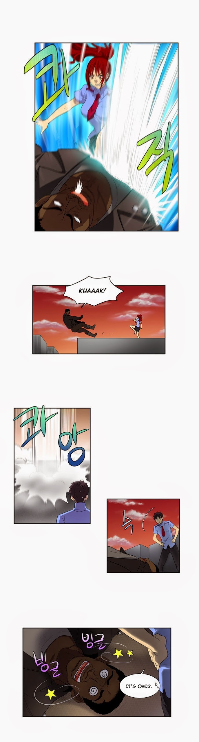 The Gamer chapter 70 page 9