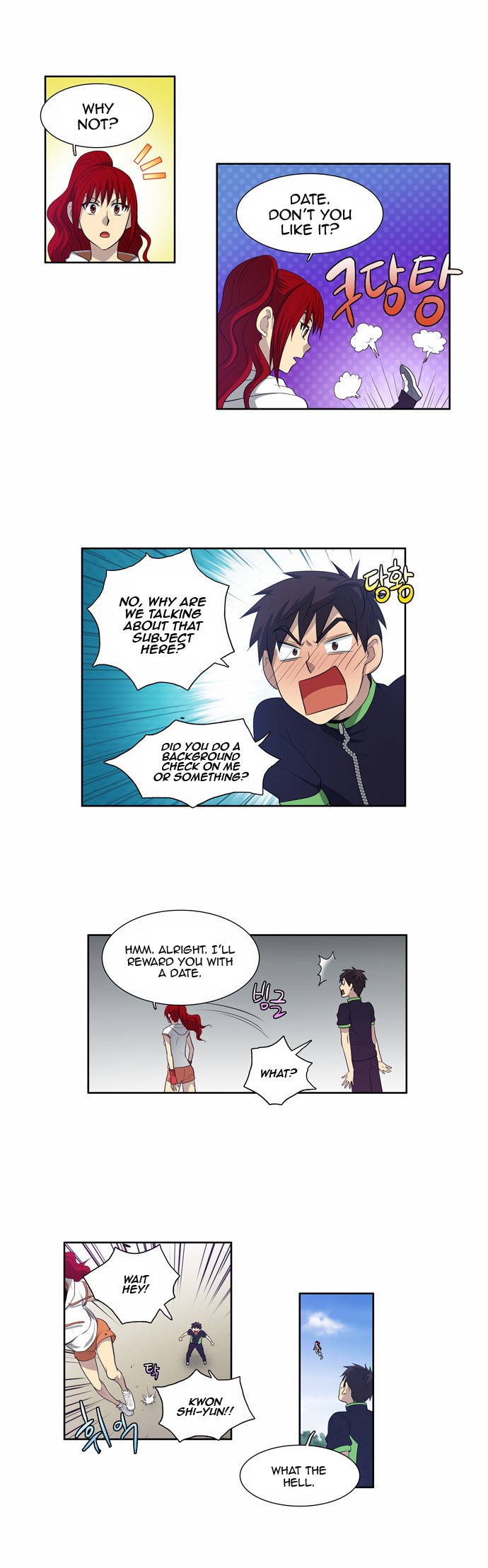 The Gamer chapter 71 page 13