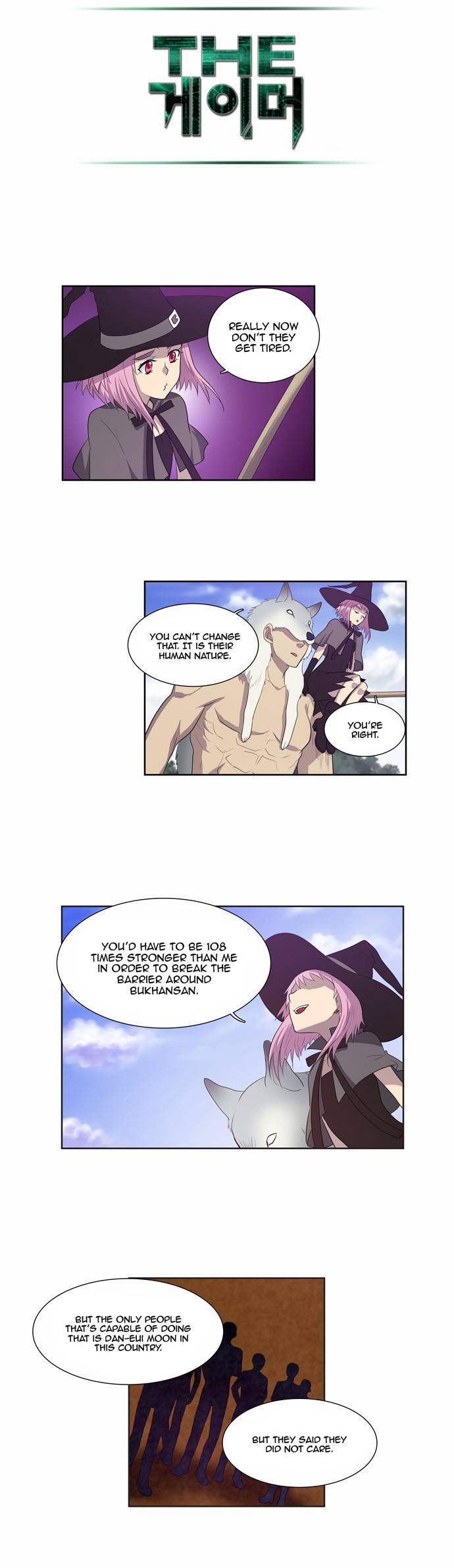 The Gamer chapter 71 page 15