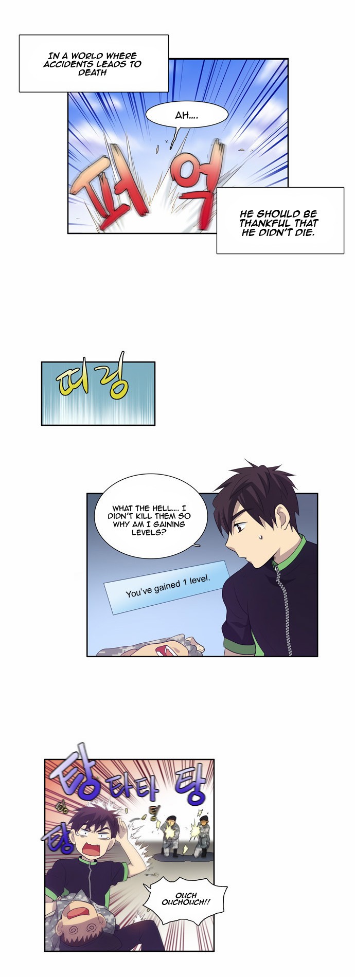 The Gamer chapter 71 page 4