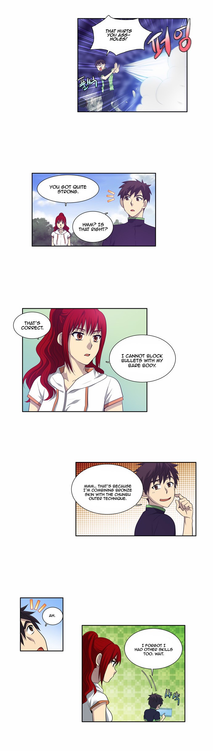 The Gamer chapter 71 page 5