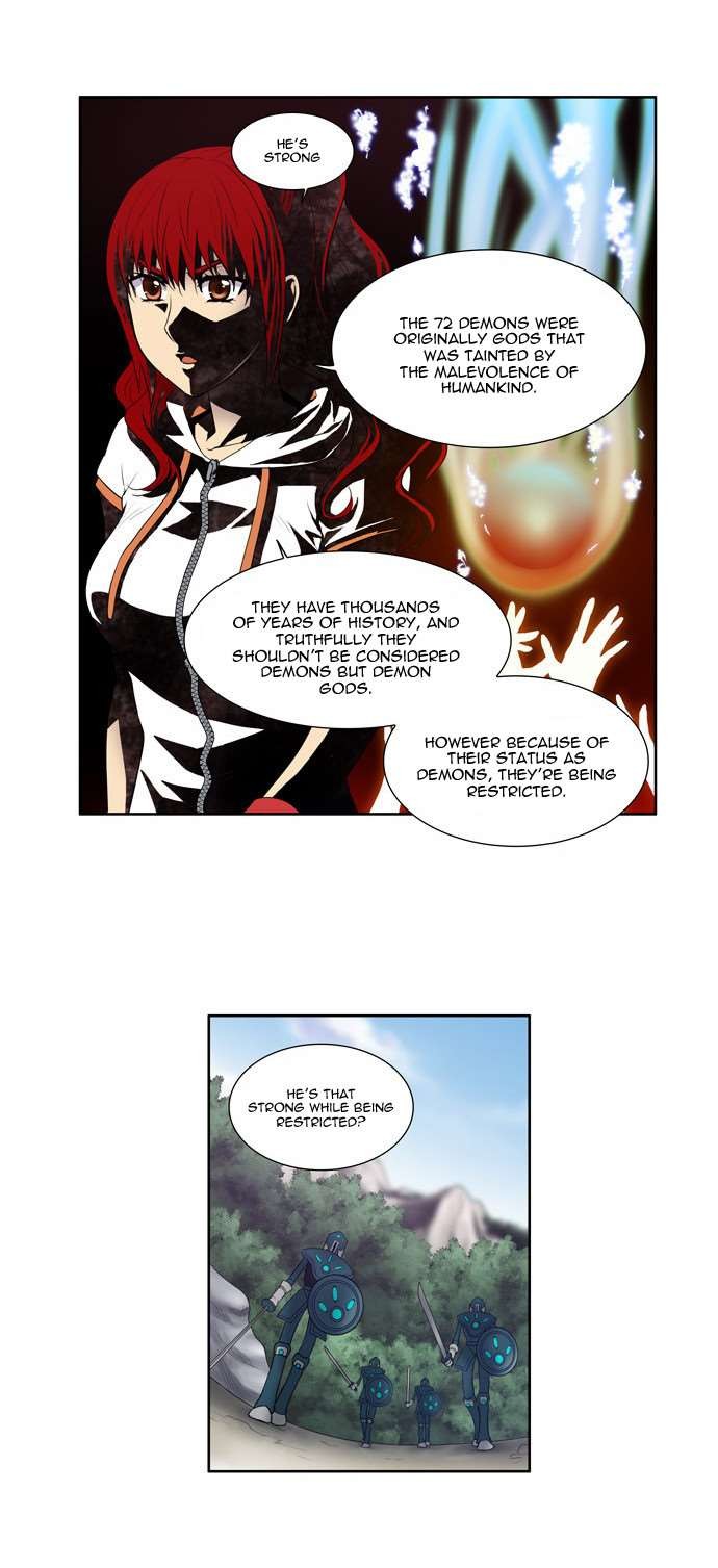 The Gamer chapter 72 page 13