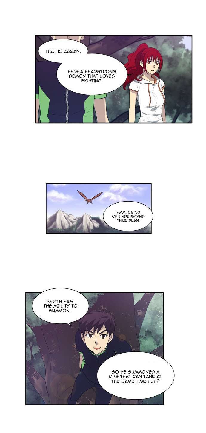 The Gamer chapter 72 page 15