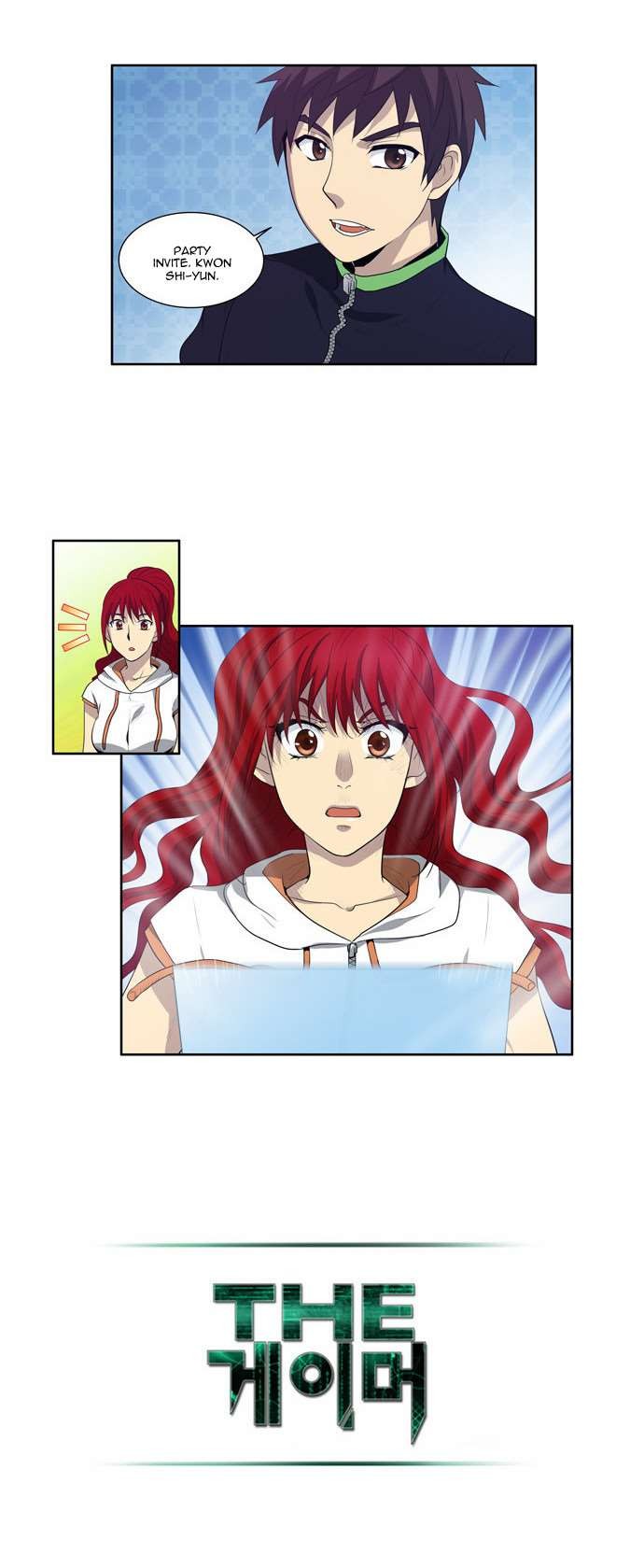 The Gamer chapter 72 page 17