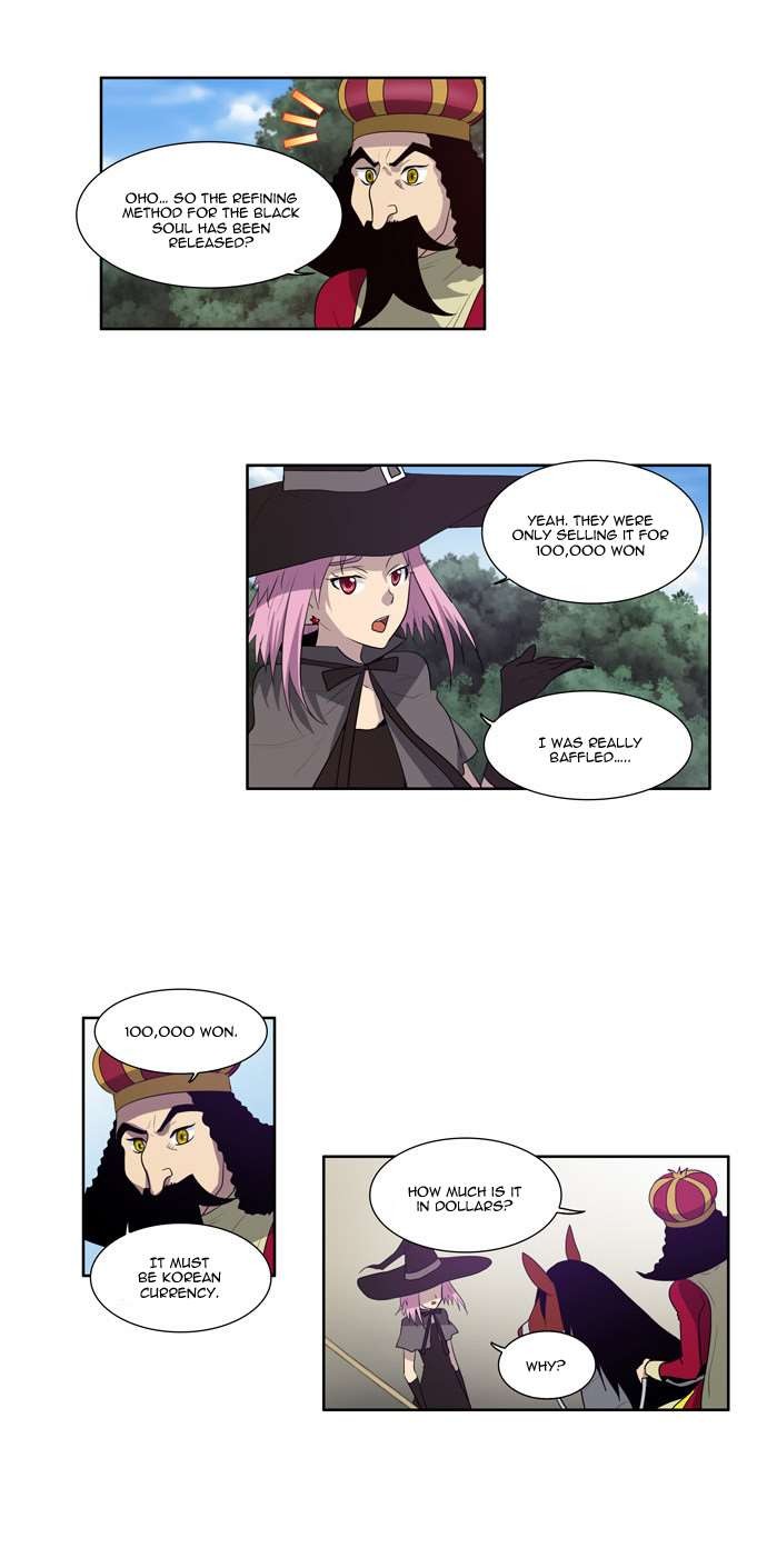 The Gamer chapter 72 page 19