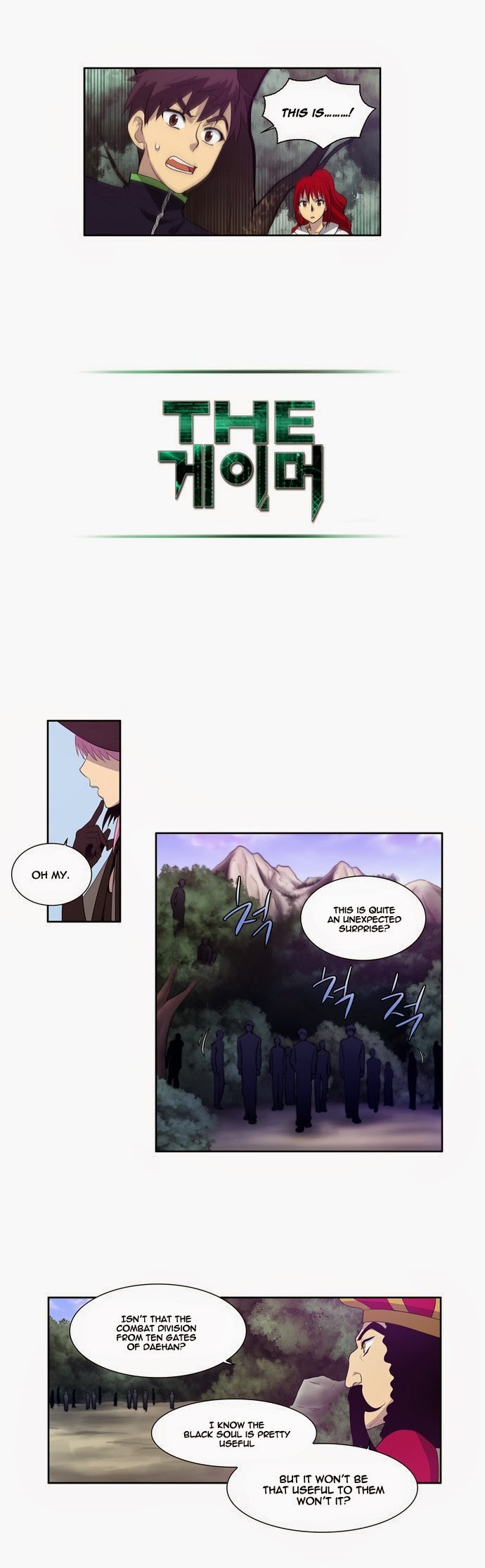 The Gamer chapter 73 page 10