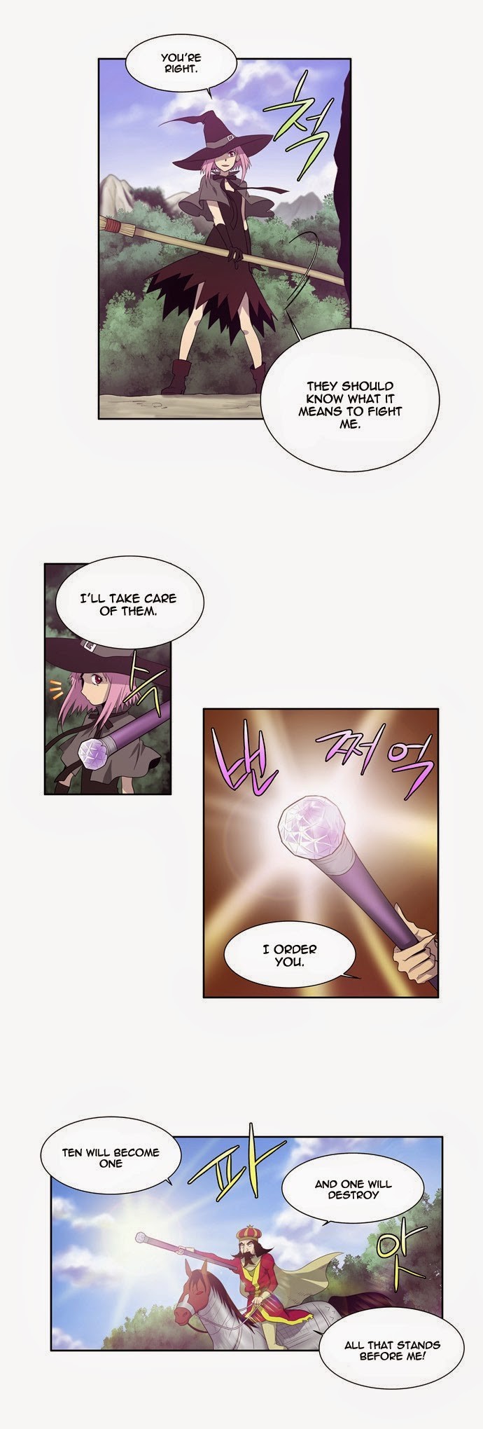 The Gamer chapter 73 page 11