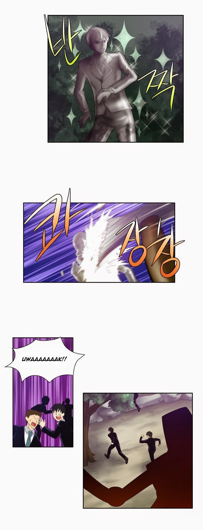The Gamer chapter 73 page 14