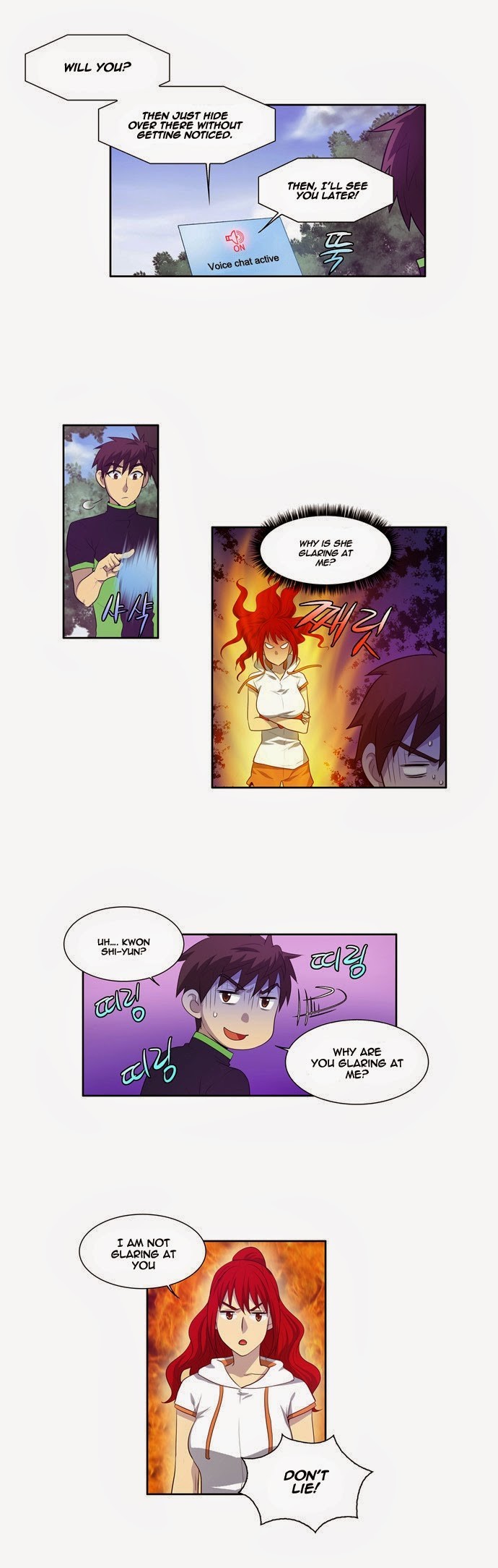 The Gamer chapter 73 page 6