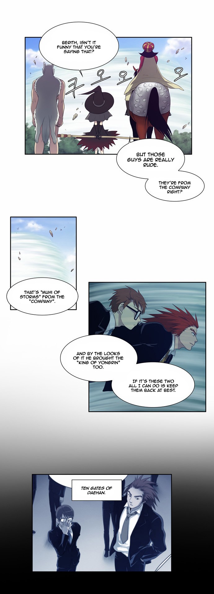 The Gamer chapter 74 page 10