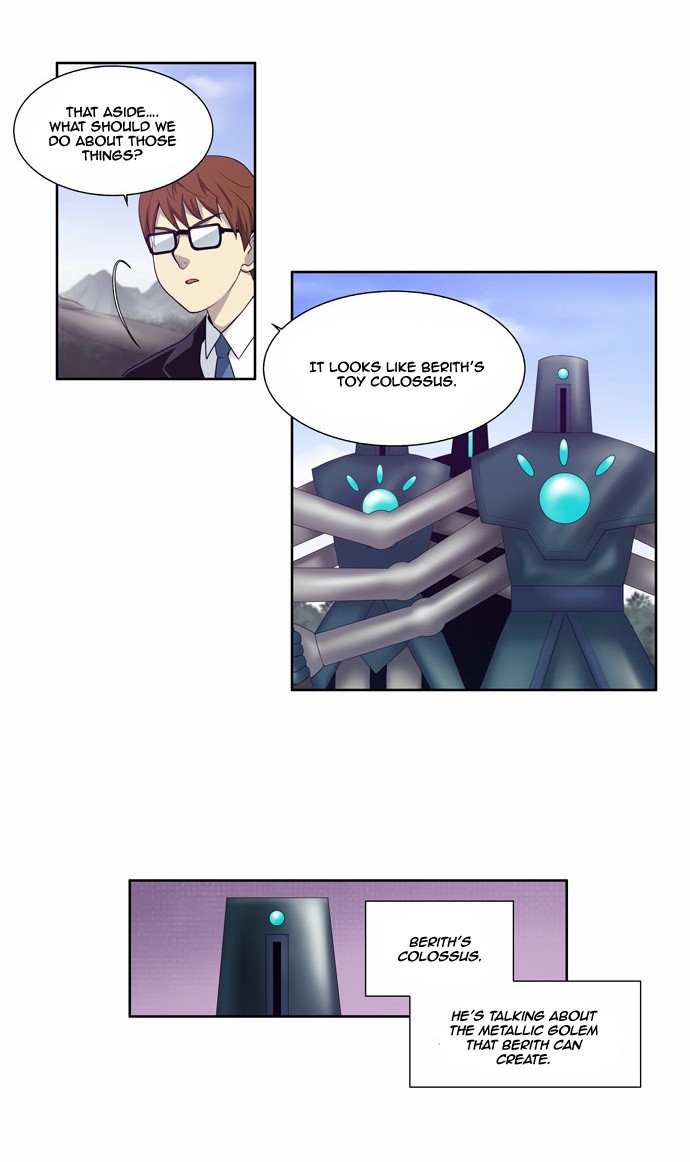 The Gamer chapter 74 page 2