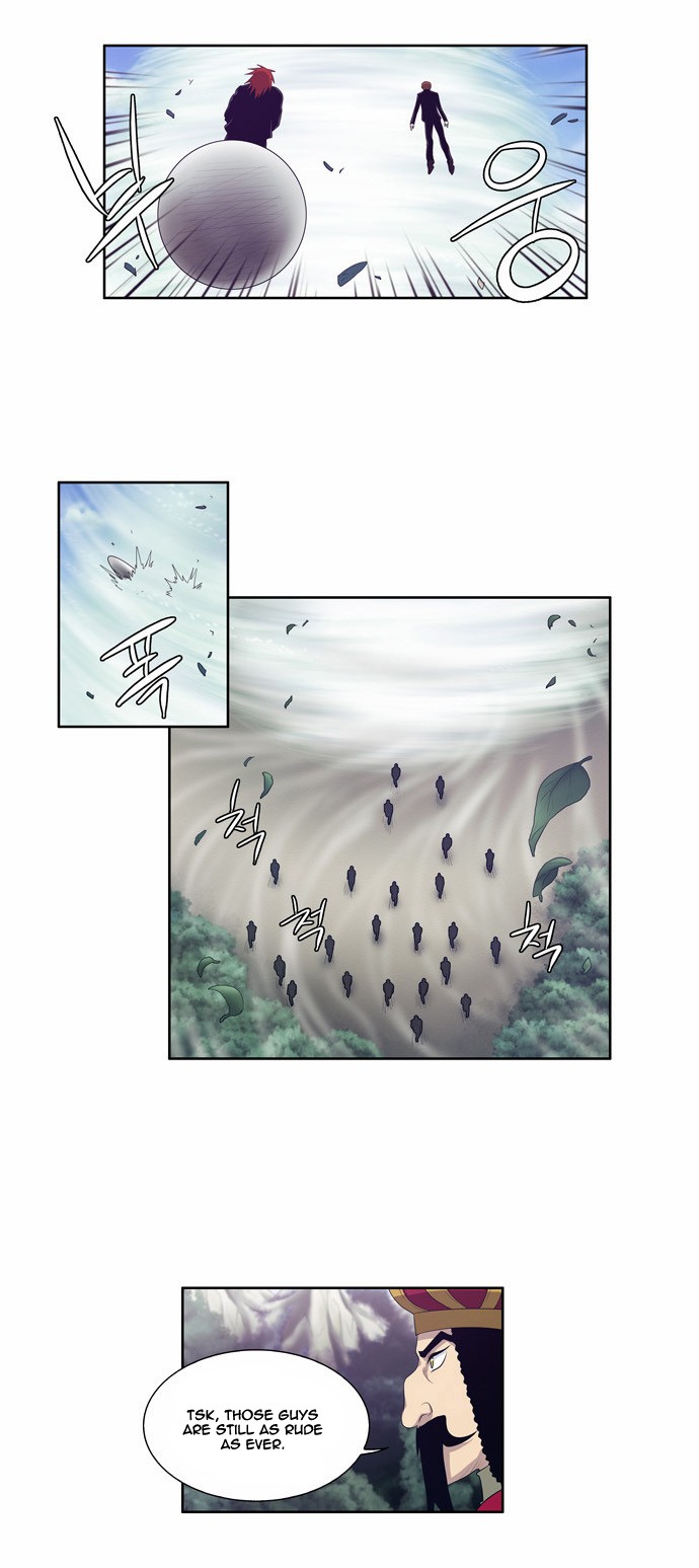 The Gamer chapter 74 page 9