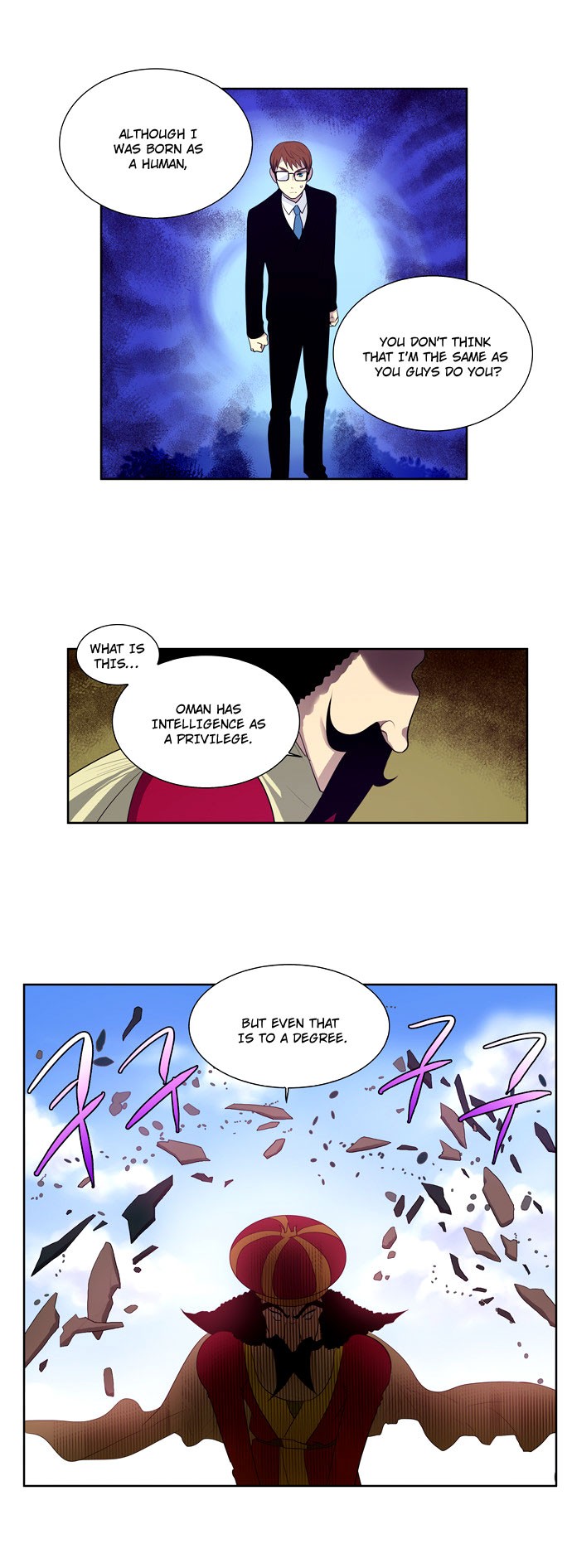 The Gamer chapter 75 page 1